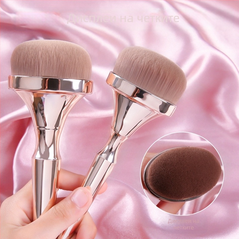 9-членен комплект грим четки, четки от изкуствени влакна, пластмасови дръжки, пакетирани в торба, модел Dx7451