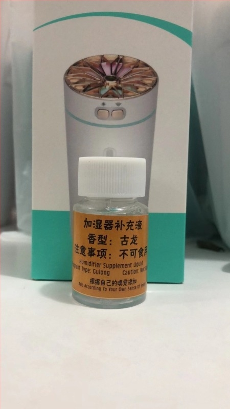 Автомобилно монтиран USB арома-увлажнител, резервоар 0,5 л, 1 изход за мъгла, кръгъл дизайн