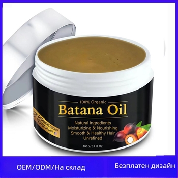 Маска за коса с овлажняване и подхранване, контрол на фриз, защита на цвета след боядисване, укрепва косъма и предотвратява начупването, билков аромат, 200 g