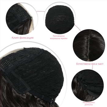 Парик с дълги къдрици, екзотичен стил, модел L2270, термоустойчива нишка, механизъм + ръчно тъкане