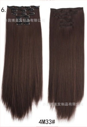 Клип-ин екстеншъни за коса, 6-частов комплект, термоустойчиви влакна, за дами