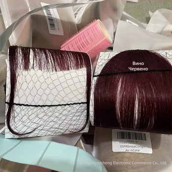 Перука с челка за дами, 100% човешка коса, напълно ръчно вързана, челка права или странична, може да се боядисва или къдри, модел MSC0417