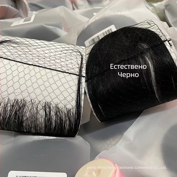 Перука с челка за дами, 100% човешка коса, напълно ръчно вързана, челка права или странична, може да се боядисва или къдри, модел MSC0417