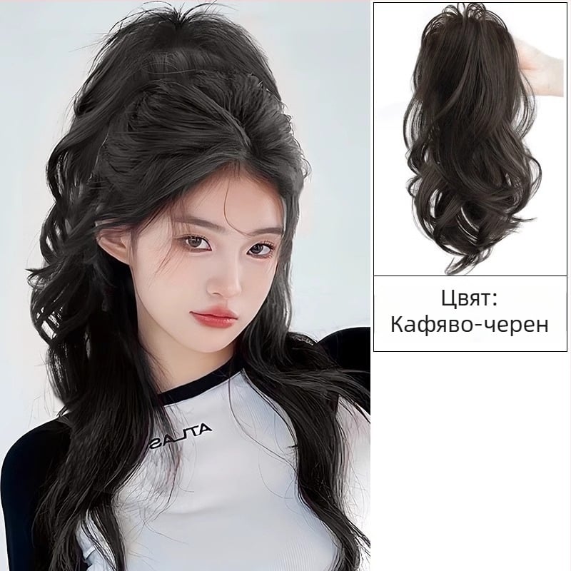 Перука с опашка, термостойка влакна, дължина средна до дълга, естествен водопаден къдрен стил, модел: водопадна опашка, не подлежи на боядисване или къдрене