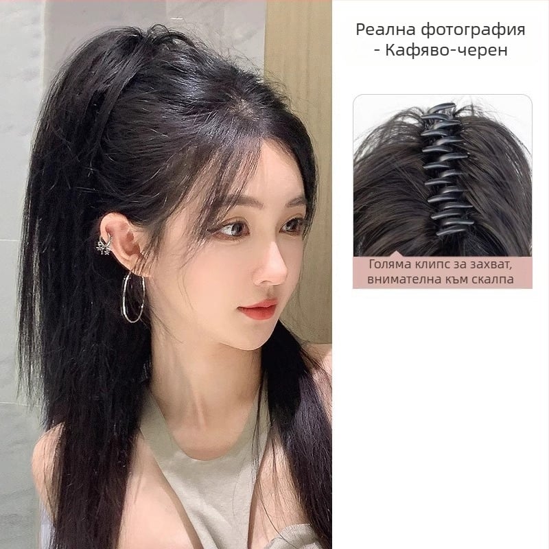 Перука с опашка, термостойка влакна, дължина средна до дълга, естествен водопаден къдрен стил, модел: водопадна опашка, не подлежи на боядисване или къдрене