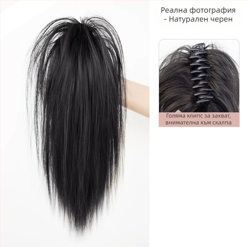 Перука с опашка, термостойка влакна, дължина средна до дълга, естествен водопаден къдрен стил, модел: водопадна опашка, не подлежи на боядисване или къдрене