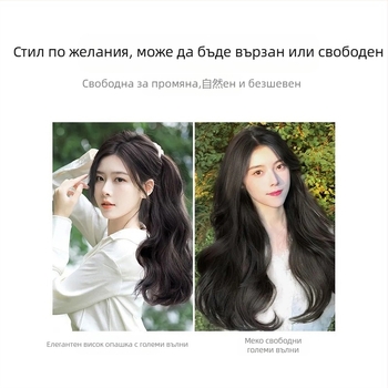 Shuman парче перука с обем, термоустойчива тел за коса, механизъм