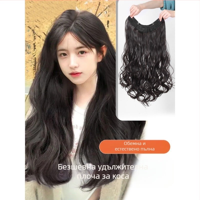 Shuman парче перука с обем, термоустойчива тел за коса, механизъм