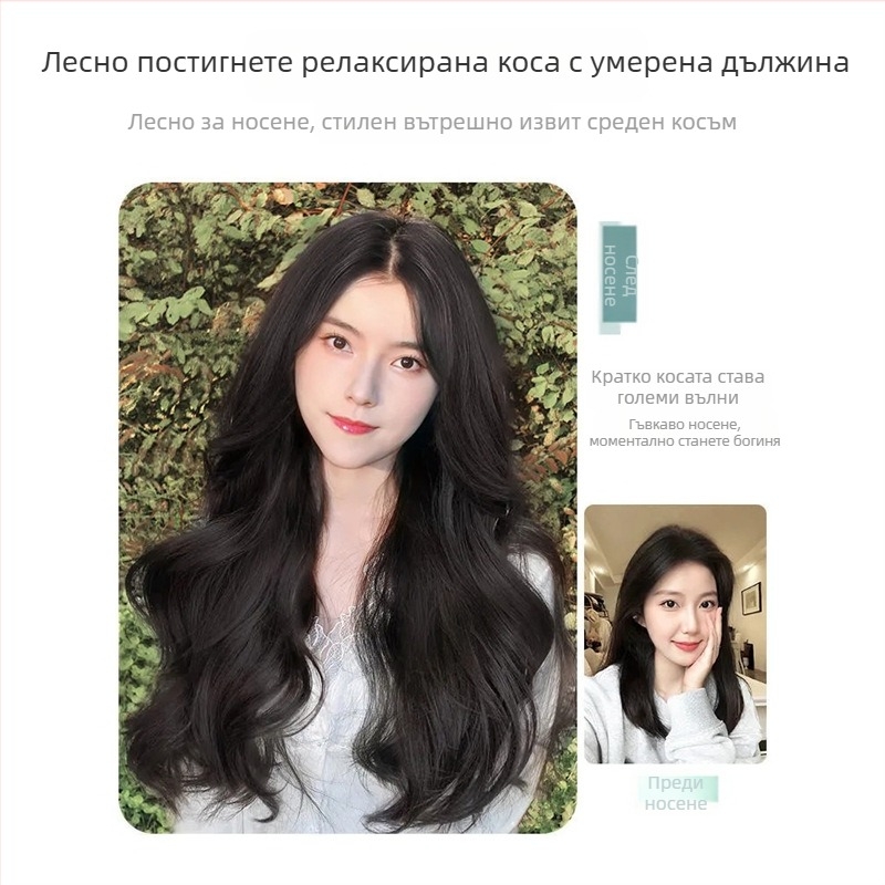 Shuman парче перука с обем, термоустойчива тел за коса, механизъм