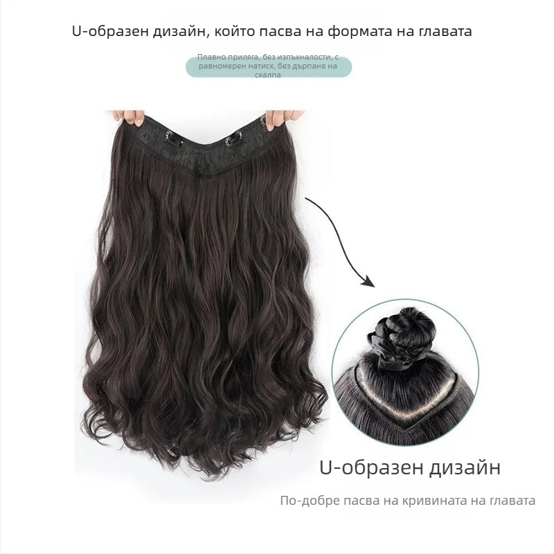 Shuman парче перука с обем, термоустойчива тел за коса, механизъм