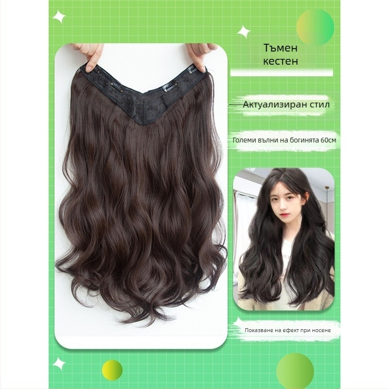 Shuman парче перука с обем, термоустойчива тел за коса, механизъм