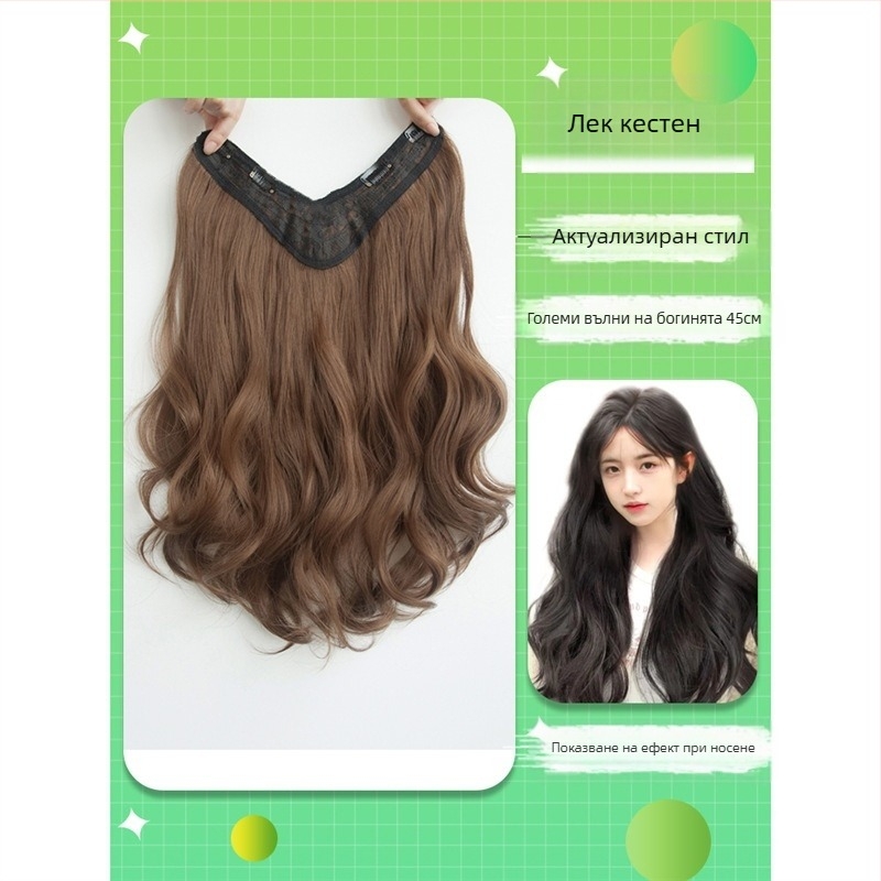 Shuman парче перука с обем, термоустойчива тел за коса, механизъм