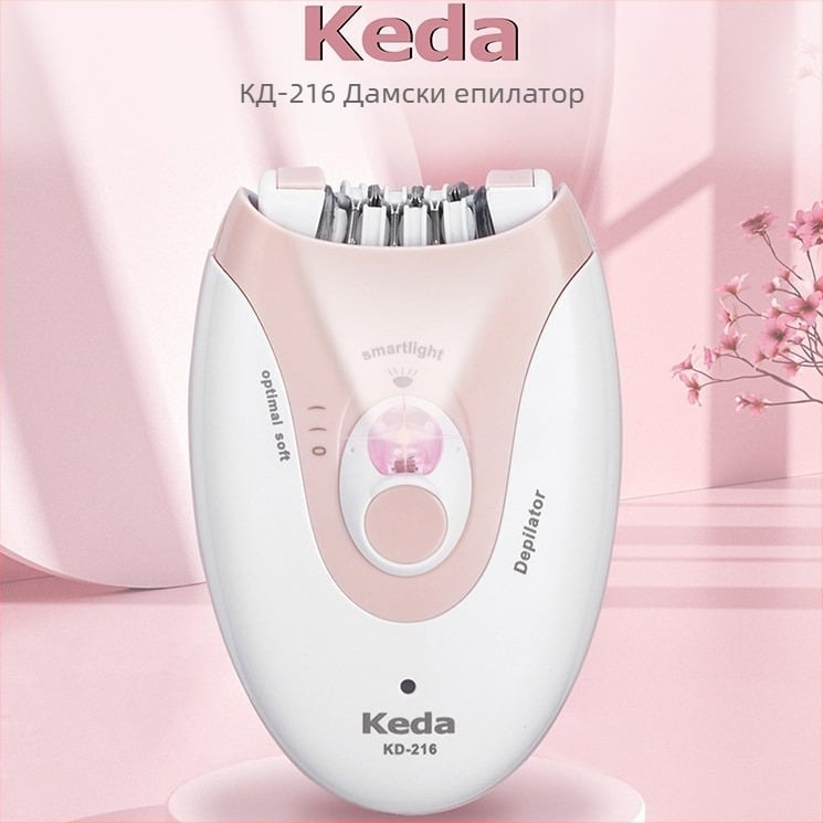 Електрически апарат за обезкосмяване за дами, модел 216, обезкосмяване на цялото тяло, USB захранване, студена светлина, 36 двойки независими зажимни колела