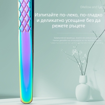 Професионални пинсети за мигли – висока прецизност, комплект за поставяне, стоманени с диамантен модел, марка Yihong