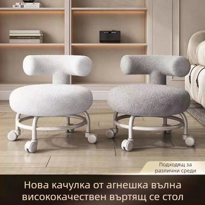 Детски обучителен табурет за дома с въртяща се функция, модел 201, спецификации 010, стил модерна простота, материал: Друг, обработка: пробна персонализация