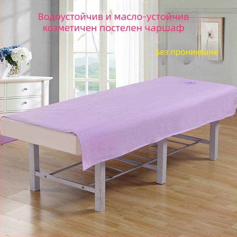 Чаршаф за красота с перфорирани отвори, водоустойчив и маслоустойчив, полиестер-памучен микс, за козметични салони, по поръчка