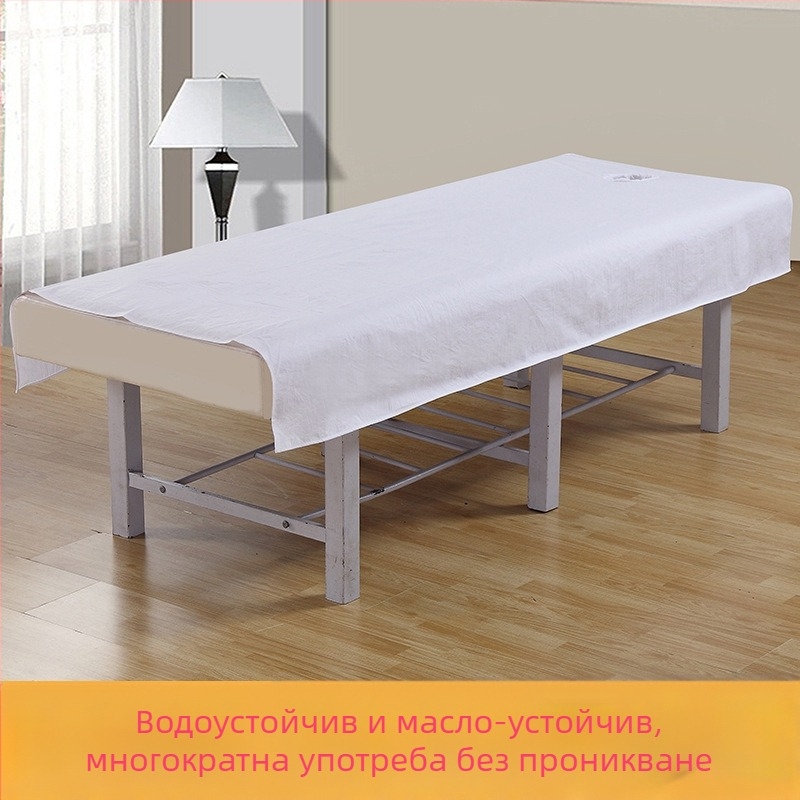 Чаршаф за красота с перфорирани отвори, водоустойчив и маслоустойчив, полиестер-памучен микс, за козметични салони, по поръчка