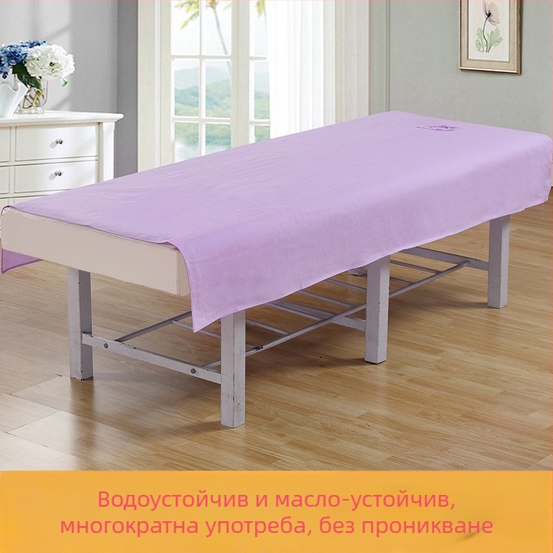 Чаршаф за красота с перфорирани отвори, водоустойчив и маслоустойчив, полиестер-памучен микс, за козметични салони, по поръчка