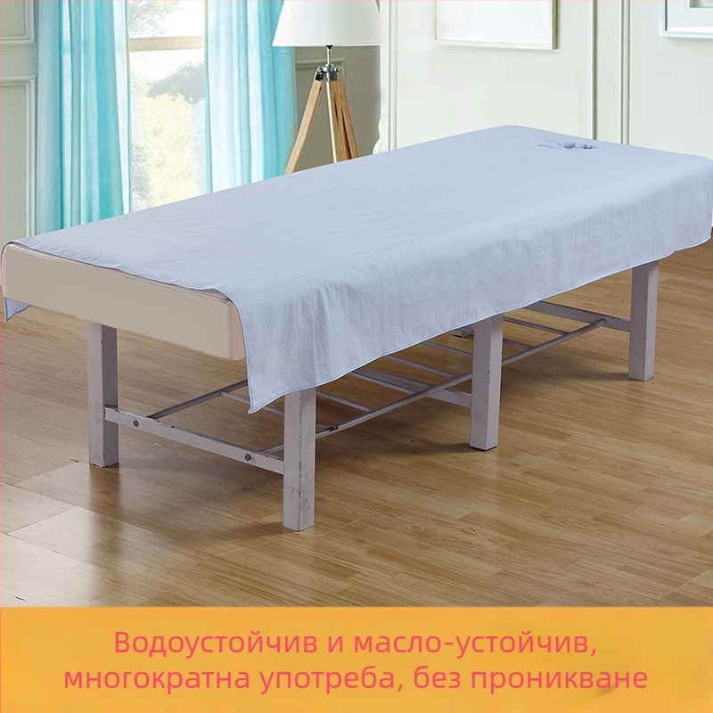 Чаршаф за красота с перфорирани отвори, водоустойчив и маслоустойчив, полиестер-памучен микс, за козметични салони, по поръчка