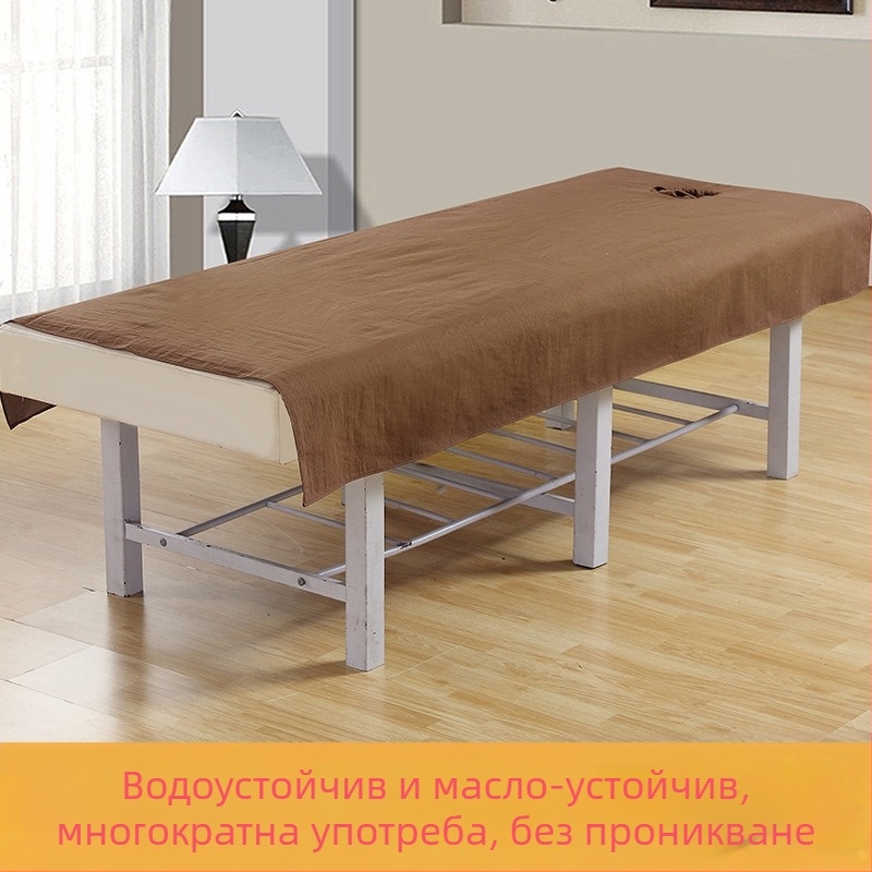 Чаршаф за красота с перфорирани отвори, водоустойчив и маслоустойчив, полиестер-памучен микс, за козметични салони, по поръчка