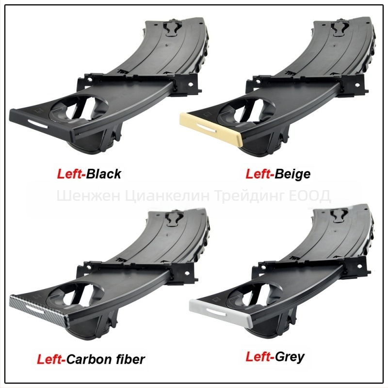 BMW E90/E92 държач за чаши — ABS, SBJ017/018/019/020/021/022/023/024/025/026/027/028, OEM1: 51457173463/51459173467/51459173469, OEM2: 51459173471/51459173473