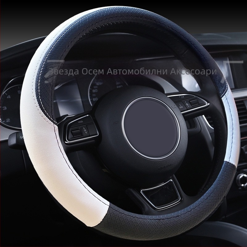Покритие за волан - спортен стил, изкуствена кожа, универсално монтиране, подходящо за всички сезони, Jingxi