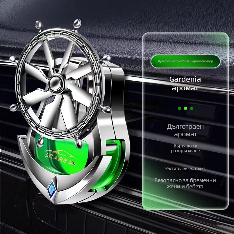 Автомобилен клип за парфюм за въздушен отвор – кръгъл държач за парфюм, ABS електроплакиран, флорално ухание, плодова нотка, обем 25-50 ml, изпарване 61-90 дни