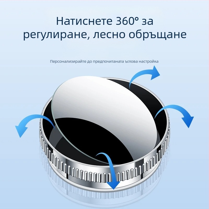 Огледало за задно виждане, кръгло, метален корпус, плоско огледало, регулиране на 180°, универсална съвместимост