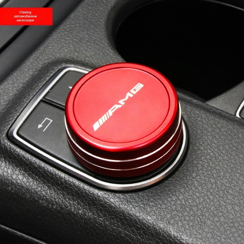 CLS 12-17 вътрешна декорация на централна конзола за CLS (модели 350/260/320) с декоративни блестящи елементи за бутоните на електрическите прозорци • Материал: пластмаса • Модел: 666