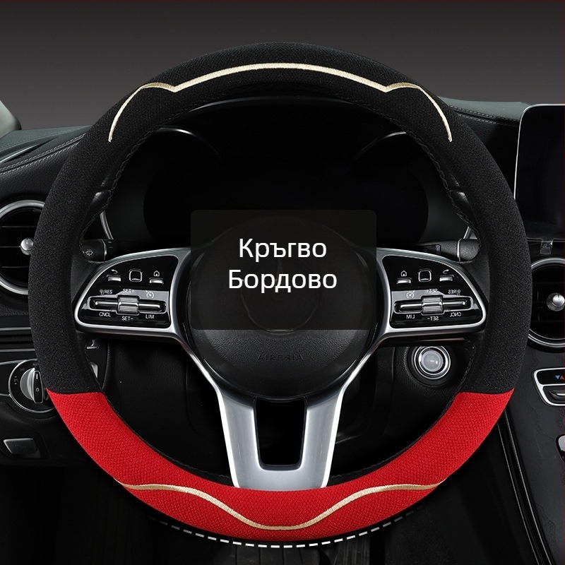 Калъф за волан, дишащ Ice Silk, симпатичен дизайн с котешки уши, универсално монтиране, за четири сезона