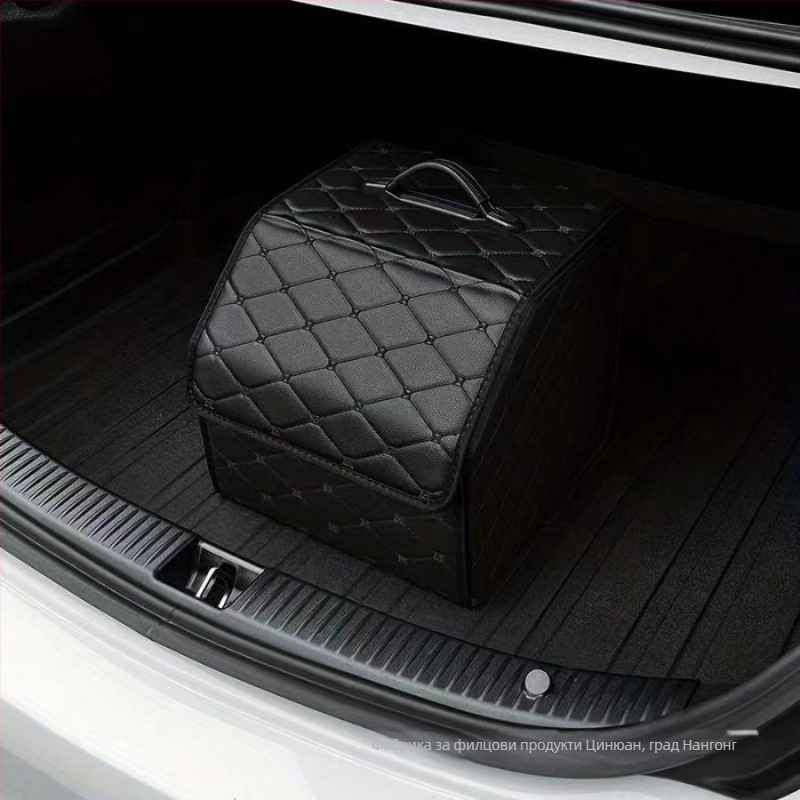 Органайзер за багажника на колата – кожена сгъваема кутия за съхранение с дръжка, водоустойчива и устойчива на натиск