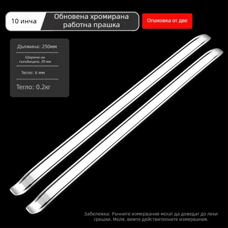 Ключ за демонтаж на гуми MIKUNI RG5024, въглеродна стомана, крайчета: кръгло и плоско, взривоустойчив, за автомобили