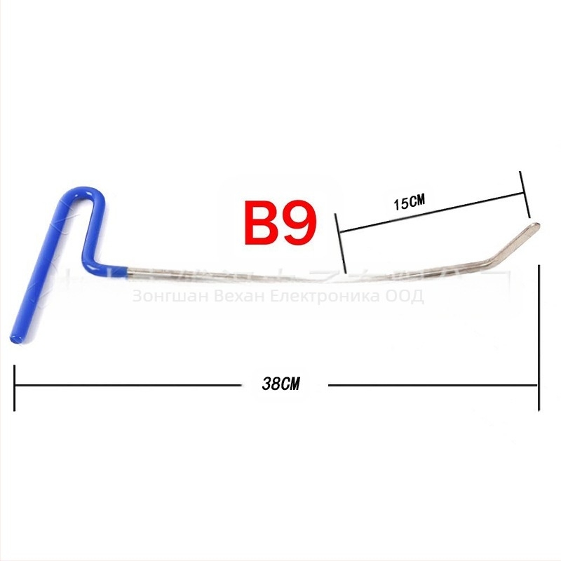 Комплект инструменти за ремонт на вдлъбнатини по автомобил с куки и лостове, 20 части, сплав стомана
