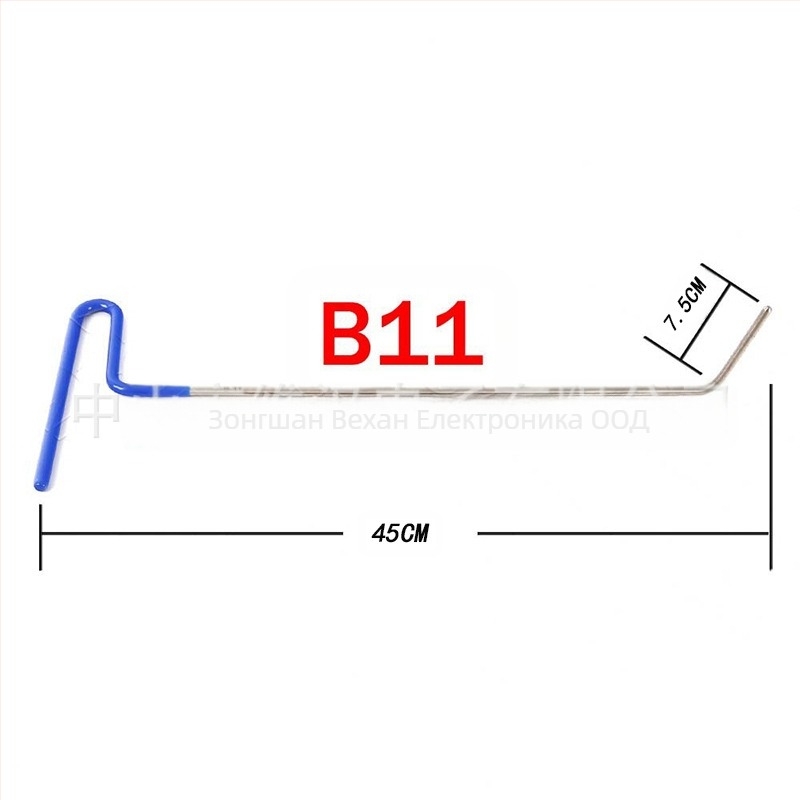 Комплект инструменти за ремонт на вдлъбнатини по автомобил с куки и лостове, 20 части, сплав стомана