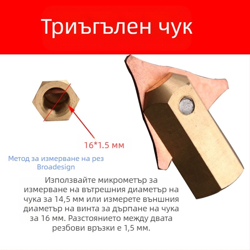 Комплект инструменти за вдлъщания в ламарина за машини — дърпачи и чукове, колекция от инструменти за ремонт на вдлъщания (Бранд: Друг; Материал: Друг; Обхват на приложение: По подразбиране)