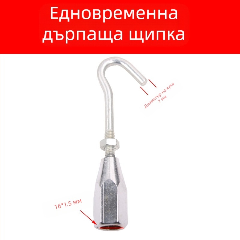 Комплект инструменти за вдлъщания в ламарина за машини — дърпачи и чукове, колекция от инструменти за ремонт на вдлъщания (Бранд: Друг; Материал: Друг; Обхват на приложение: По подразбиране)