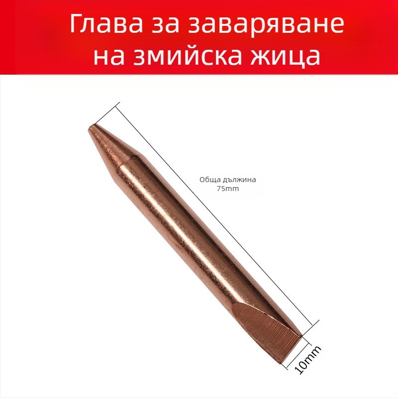 Комплект инструменти за вдлъщания в ламарина за машини — дърпачи и чукове, колекция от инструменти за ремонт на вдлъщания (Бранд: Друг; Материал: Друг; Обхват на приложение: По подразбиране)