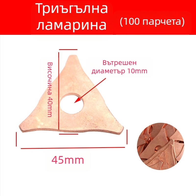 Комплект инструменти за вдлъщания в ламарина за машини — дърпачи и чукове, колекция от инструменти за ремонт на вдлъщания (Бранд: Друг; Материал: Друг; Обхват на приложение: По подразбиране)