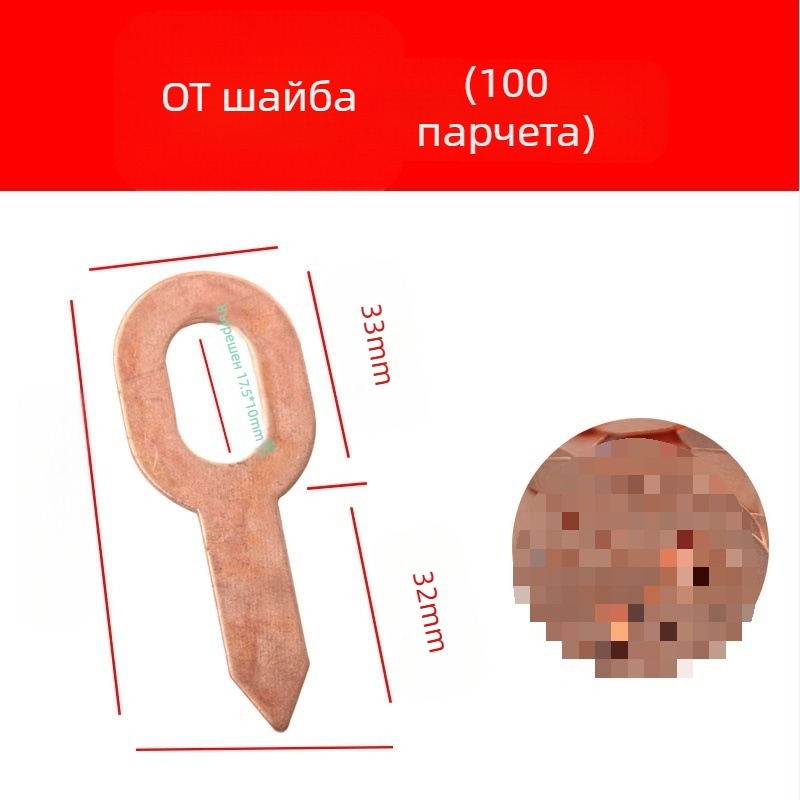 Комплект инструменти за вдлъщания в ламарина за машини — дърпачи и чукове, колекция от инструменти за ремонт на вдлъщания (Бранд: Друг; Материал: Друг; Обхват на приложение: По подразбиране)