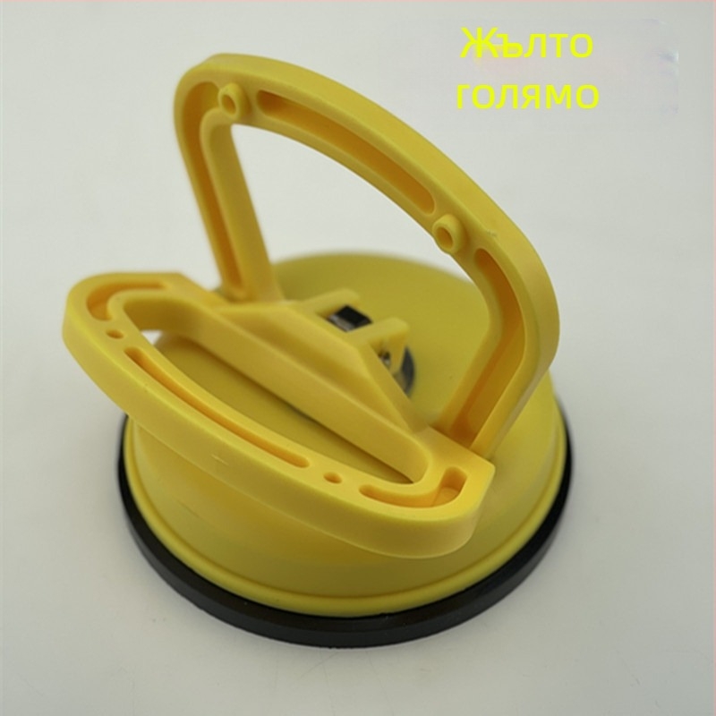 Автомобилен инструмент за ремонт на вдлъбнатини: вакуумна чашка с една щипка, голямо дърпане, за стъкло и плочки; материали ABS и гума