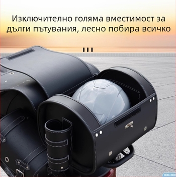 Три отделения багажник с вградена конструкция, модел MQ-405G12, сваляем, материал 39383820118