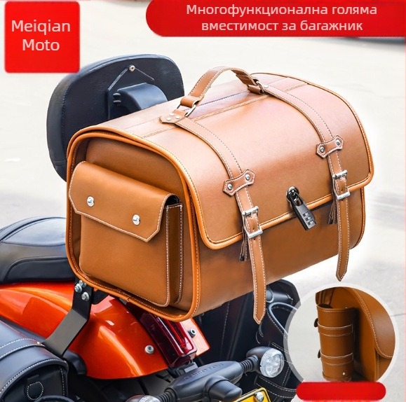 Три отделения багажник с вградена конструкция, модел MQ-405G12, сваляем, материал 39383820118