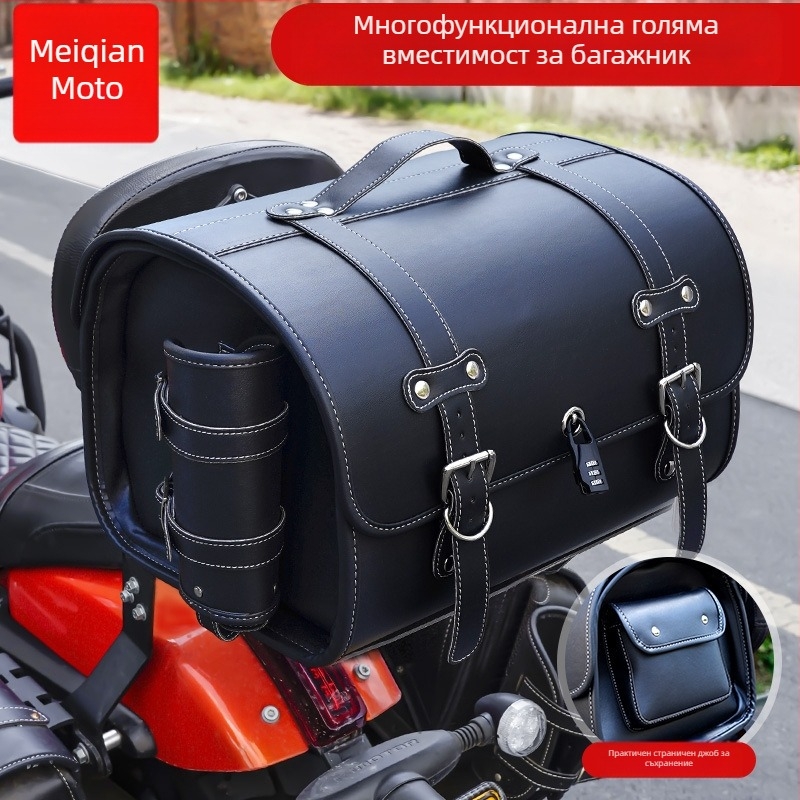 Три отделения багажник с вградена конструкция, модел MQ-405G12, сваляем, материал 39383820118