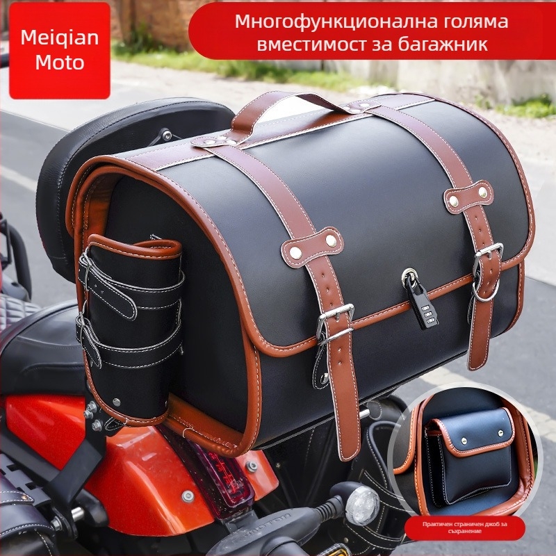 Три отделения багажник с вградена конструкция, модел MQ-405G12, сваляем, материал 39383820118