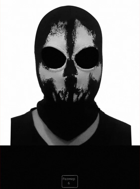 Маска за колоездене, еластична реброва тъкан, марка Liruida, унисекс, без персонализация