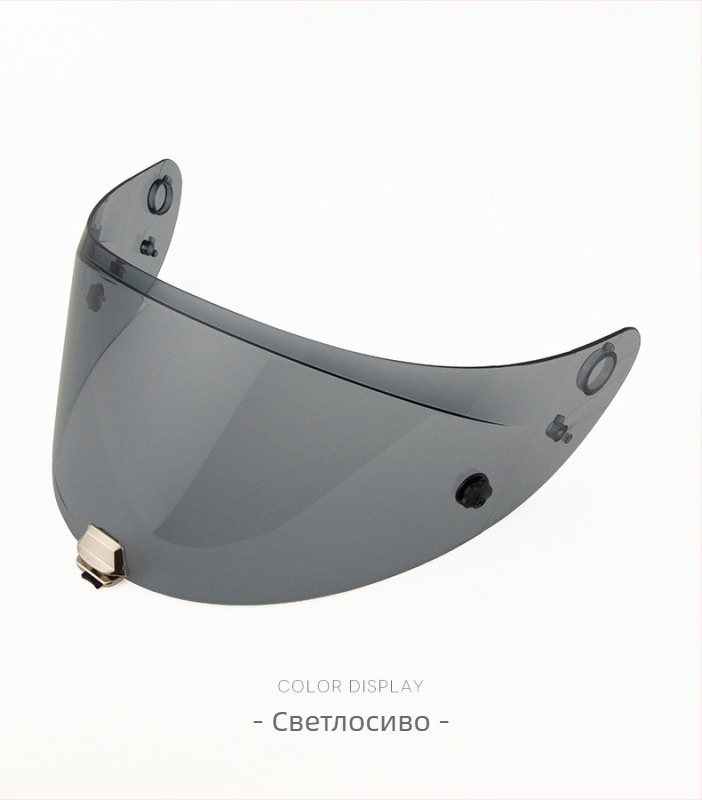 Леща за каска – модел HJ26; съвместима с Rpha11, Rpha70, Venom, Joker 1234