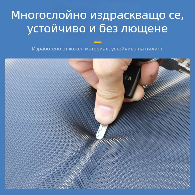 Повдигната седална възглавница за електрически превозни средства с амортизационна функция, PVC + пяна, универсално пасване