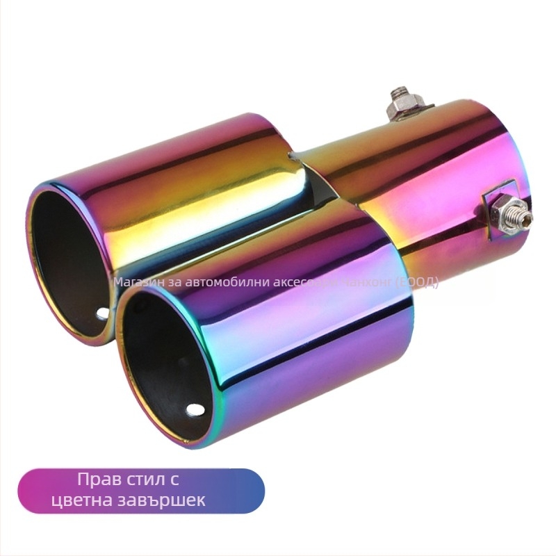 Изпускателна тръба с глушител, универсална, неръждаема стомана, задна секция, монтаж чрез завинтване