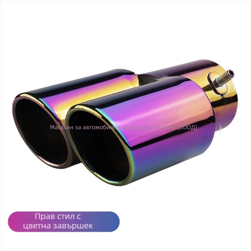 Изпускателна тръба с глушител, универсална, неръждаема стомана, задна секция, монтаж чрез завинтване