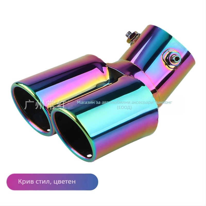 Изпускателна тръба с глушител, универсална, неръждаема стомана, задна секция, монтаж чрез завинтване